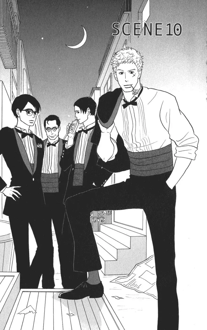 Sakamichi no Apollon Chapter 10 1